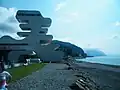 Monumento junto a la frontera