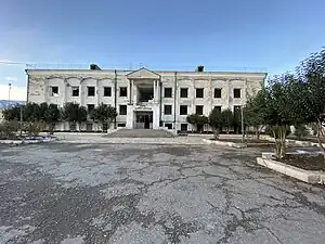 Edificio administrativo