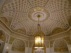 Salón de la Paz