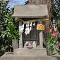 Hokora.
