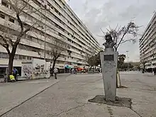 Monument a Camarón