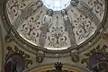 Cúpula de la capilla del Santo Cristo de los Milagros (s.&nbsp;XVII)