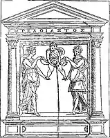 Xilografía de un puer mingens, del Sueño de Polífilo, 1499