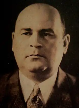 Isaías Medina Angarita San CristóbalSan Cristóbal