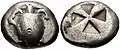 Tipo de moneda arcaica de Egina, punzón incuso "patrón de molino de viento". Circa 510-490&nbsp;a.&nbsp;C.