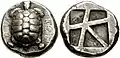 Tipo de moneda de Egina, con un patrón de inclinación incusa. C. 456/45-431&nbsp;a.&nbsp;C.