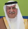 Arabia Saudita&nbsp;Arabia SauditaIbrahim Abdulaziz Al-Assaf, Ministro de Estado