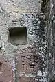 Inscripción