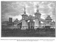 Puerta principal