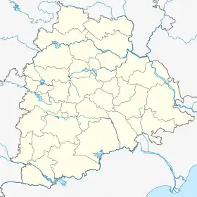 Khammam खम्मम ubicada en Telangana