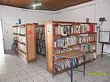 Vista Interna