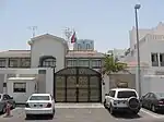 Embajada en Abu Dhabi
