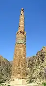 El minarete de Jam en la provincia de Gur de Afganistán (terminado en 1174/75)&nbsp;– Patrimonio de la Humanidad desde 2002