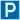 Japanese_Road_sign_(Parking_lot_A,_Parking_permitted)