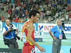 Jesús España