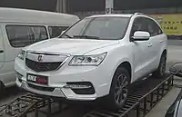 Jinbei Tjatse S70