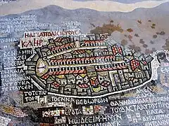 El Santo Sepulcro en el mapa de Madaba del siglo&nbsp;VI, un mosaico de la Iglesia de Madaba en Jordania