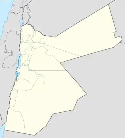 Mafraq ubicada en Jordania