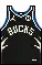 Uniforme de baloncesto