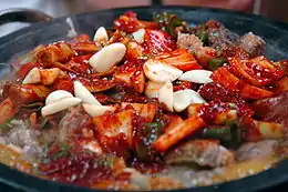 Bokkeum