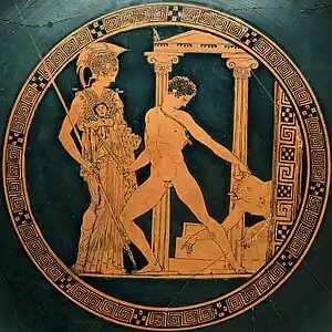 Detalle de la Copa de Aisón.