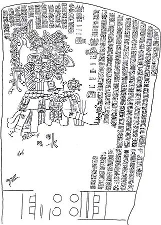 Esquema de la estela 1 "La Mojarra"