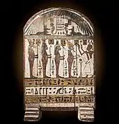 Estela de Pa-di-Usir. Baja época de Egipto. Siglos VII-VI a. C.