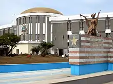 Liberian Capitol Building.jpg