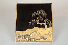 Suzuri-bako del siglo&nbsp;XIX.