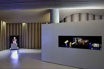 Ciclón, théâtre optique