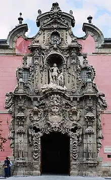 Portada del Real Hospicio de San Fernando (1726) (Madrid), de Pedro de Ribera