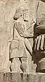 Relieve de un soldado de Maka en la tumba de Artajerjes III, c. 338 BC.