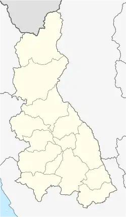 Cajamarca ubicada en Departamento de Cajamarca