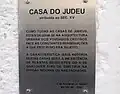 Panel explicativo de la Casa do Judeu en Medelim (siglo&nbsp;XV).