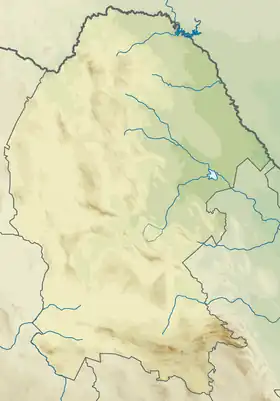 Cerro Marte ubicada en Coahuila