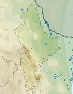 Cerro del Topo Chico ubicada en Nuevo León