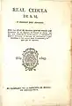 Real Cédula de 1805 relativa a la conservación y dispensación del "fluido vacuno"