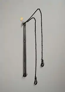 Mangual indio del siglo XVIII. Museo Metropolitano de Arte.