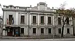 Embajada en Moscú