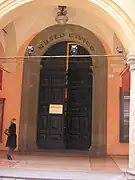 Acceso al recinto