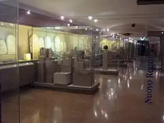Salas egipcias