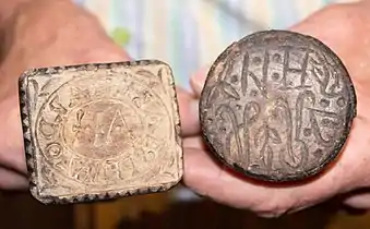 Pintores del pan o sellos del pan de Puerto Seguro, frontera entre España y Portugal