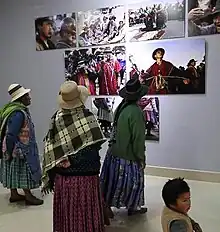 Museo de la revolución Democrática Cultural