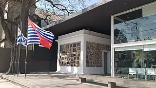 Casa de los Artigas