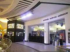 Entrada al Museo del Rock