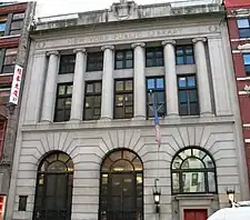 La oficina de la Biblioteca Pública de Nueva York en Chatham Square.