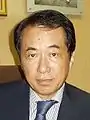 Japón&nbsp;JapónNaoto Kan