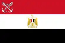 Bandera naval de Egipto