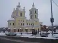 Iglesia de Novokuznetsk