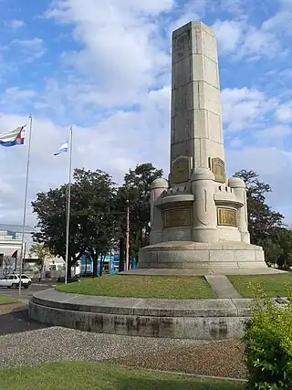 Obelisco a la Gloria de los Héroes.